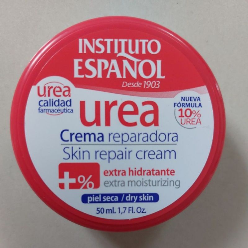 Instituto espanol body cream 50ml | Shopee Thailand
