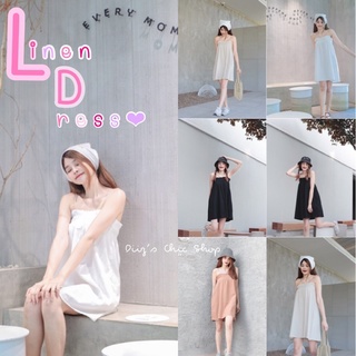 ภาพหน้าปกสินค้า❤️ Diiz’s ❤️ Linen Dress เดรสสายเดี่ยว ผ้าคอตตอนลินิน สไตล์เกาหลี สุดชิค ที่เกี่ยวข้อง