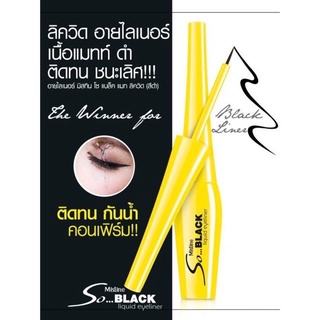 ภาพขนาดย่อของภาพหน้าปกสินค้าMistine Eyeliner So Black Matte Liquid Eyeliner มิสทีน อายไลเนอร์ โซ แบล็ค แมท ลิควิด อายไลเนอร์มิสทีน จากร้าน nunchima บน Shopee ภาพที่ 1