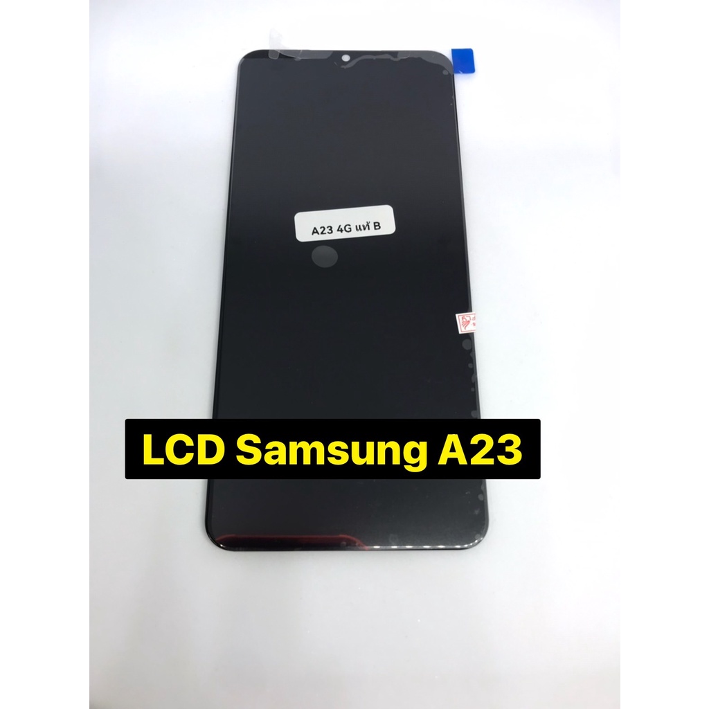 อะไหล่หน้าจอ-lcd-samsung-a23-4g-งานแท้-แถมฟิล์ม-สินค้าพร้อมส่ง