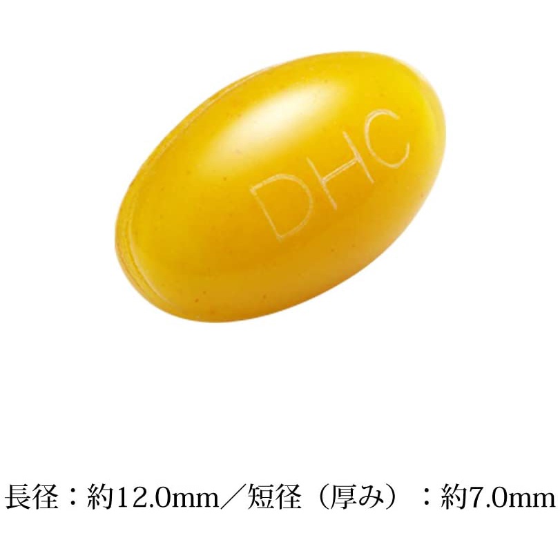 dhc-elastin-30-วัน-อีลาสติน-160mg-ลดเลือนริ้วรอย-ผิวเต่งตึงเปล่งปลั่ง-ดูอ่อนเยาว์ขึ้น