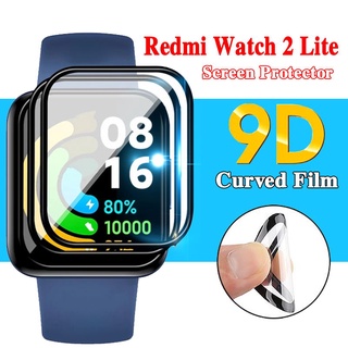 ภาพขนาดย่อของสินค้าฟิล์ม redmi watch 2 lite ฟิล์มกันรอย แบบโค้ง 3 มิติ ฟิล์มติดนาฬิกา สำหรับ Xiaomi Redmi Watch 2 Lite Smartwatch Screen Protector Film