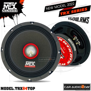 MTX RTX-84TOP ลำโพงกลางโดดเฟสปลั๊กขนาด 8" ลำโพงเสียงกลาง MTX Audio ลำโพงรถยนต์ NEW MODEL2022 คู่ละ3500บาท