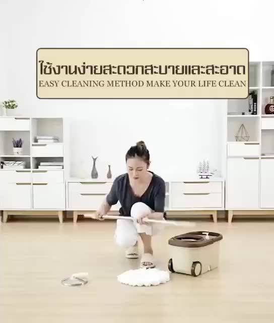 ถังปั่นถูพื้น-spin-mop-ม็อบถูพื้น-ชุดถังปั่นไม้ม็อบ-ถังสแตนเลส-ถังปั่นแห้ง-ที่ถูพื้น-ชุดถังปั่นสแตนเลส-ถัง-ไม้-ผ้า