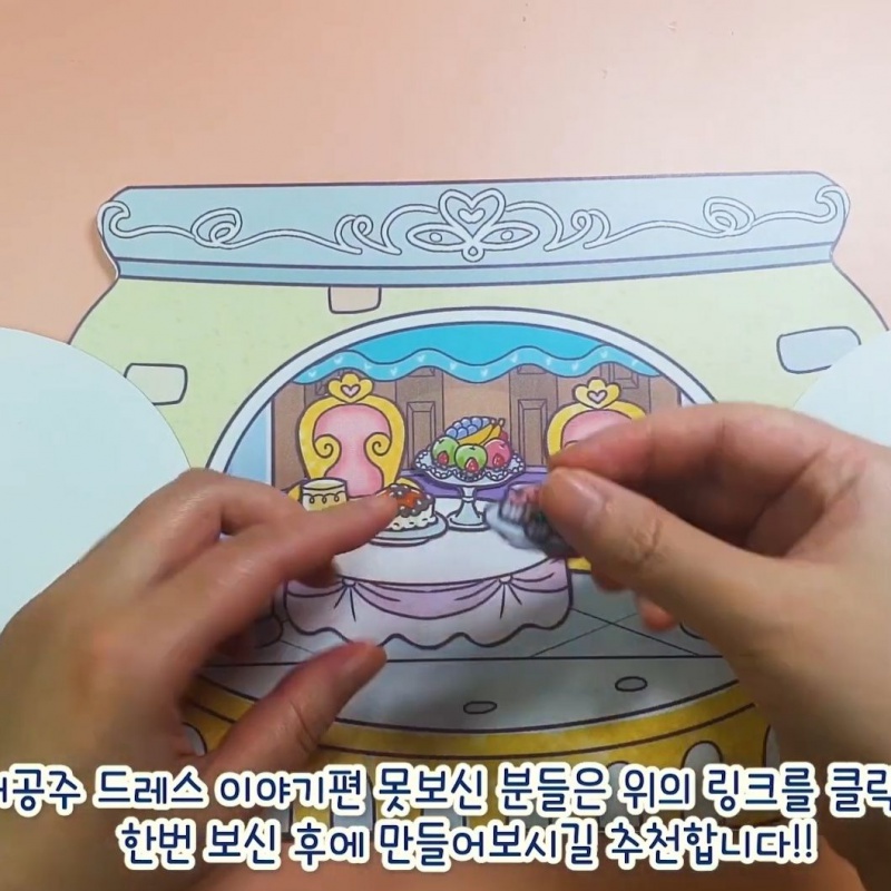 โลก-popular-เกม-diy-แฮนด์เมดเปลี่ยนตุ๊กตากระดาษเมอร์เมดน้อย-diy-แฮนด์เมดกึ่งสำเร็จรูปหนังสือเงียบ-dou-dou-book-คลายเครียดหนังสือเกม-2-6-ปีเด็กพ่อแม่ลูกทำด้วยมือของเล่น