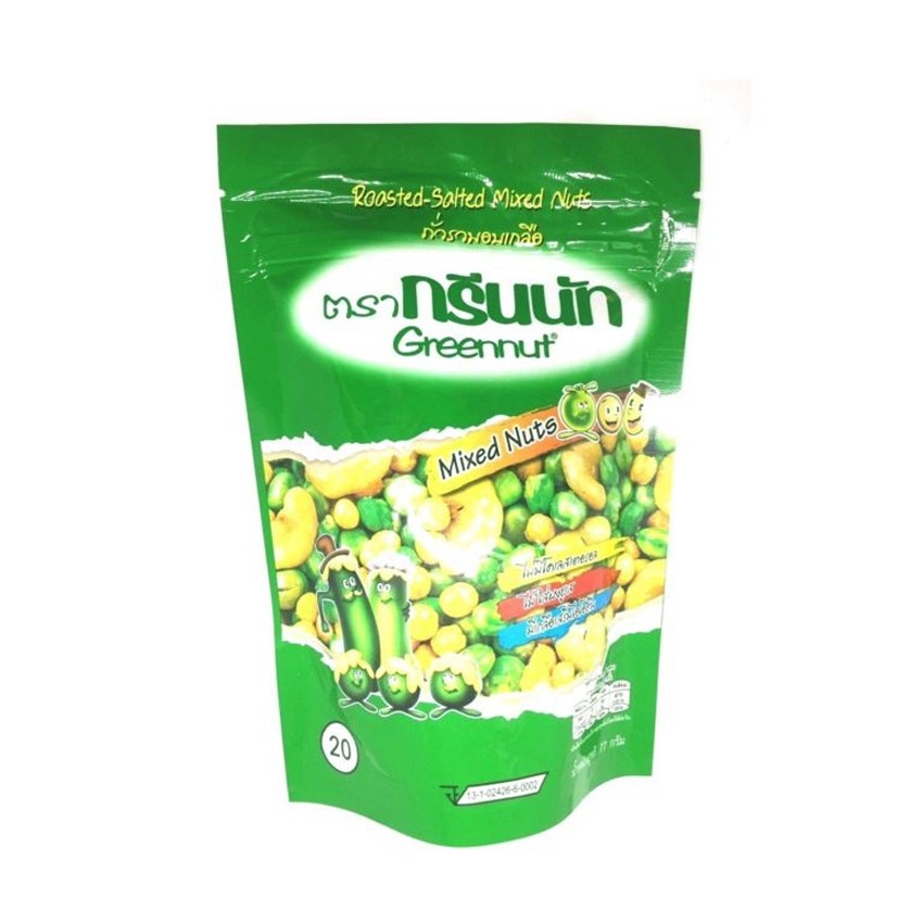 ภาพหน้าปกสินค้าGREENNUT กรีนนัท ถั่วรวมอบเกลือ ขนาด 77 กรัม