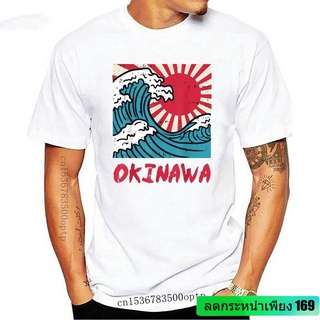 เสื้อยืด พิมพ์ลายศิลปะการต่อสู้ Okinawa Great Wave Kanigawa สไตล์ญี่ปุ่น สําหรับผู้ชาย SDF78859
