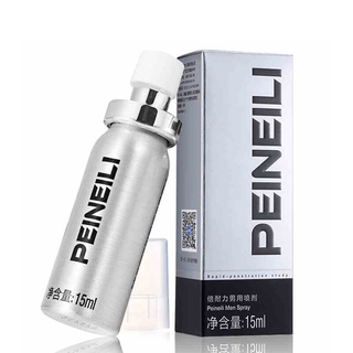 สเปรย์ชะลอหลั่ง PEINEILI สำหรับท่านชาย 15ml