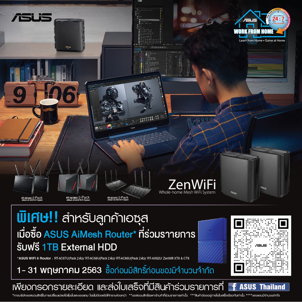 ASUS ZenWiFi AC3000 (CT8) Whole-home Coverage Mesh wifi router | Shopee ...