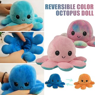 ภาพขนาดย่อของภาพหน้าปกสินค้า20 ซม. -40 ซม.ตุ๊กตาปลาหมึก Reversible Flip octopus พลิกกลับด้านปลาหมึก ของขวัญเด็ก Children Gifts ตุ๊กตาสัตว์น่ารักDoll จากร้าน szsbckj.th บน Shopee