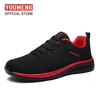 Large Size Mens Shoes Mesh Coconut Basketball Sports Casual Running Deodorant