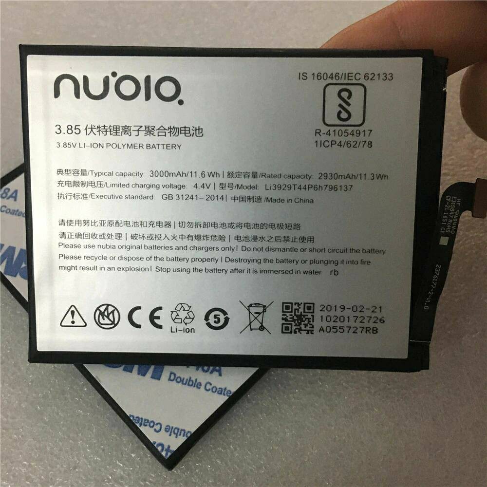 แบตเตอรี่-zte-nubia-z11-mini-s-nx549j-z17mini-z17-nx569h-nx569j-li3929t44p6h796137-3000mah