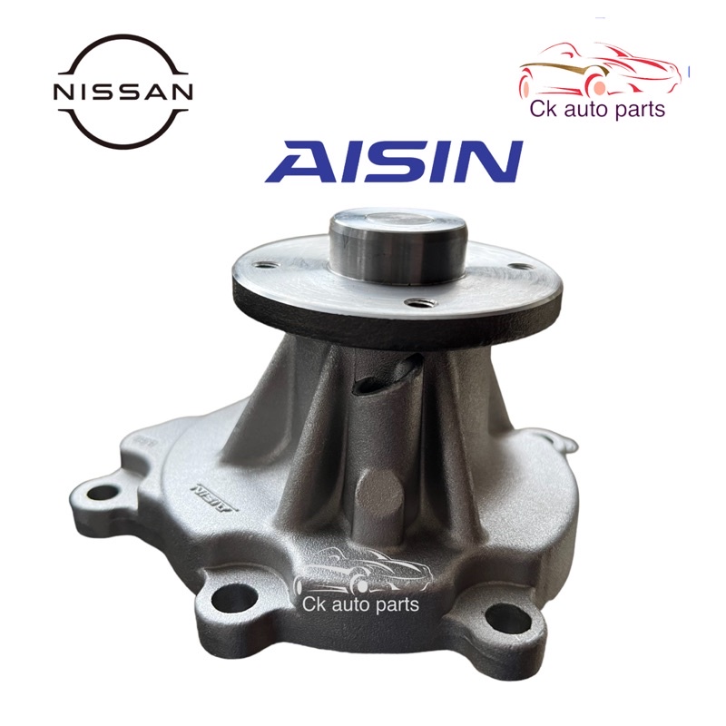 ปั้มน้ำ-นิสสัน-เครื่อง-na16s-na20s-nissan-water-pump