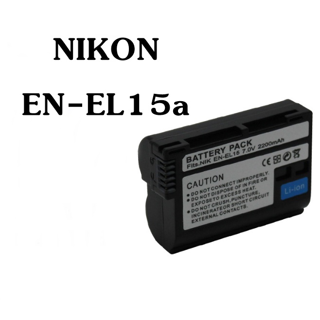 รวมแบ็ตเตอรี่เทียบ-nikon-en-el14a-en-el15a-canon-lp-e6-lp-e8-lp-e10-sony-np-fw50-np-fz100