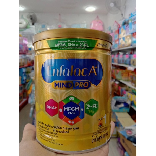 enfalac-a-1-กระป๋อง400กรัม-3-24