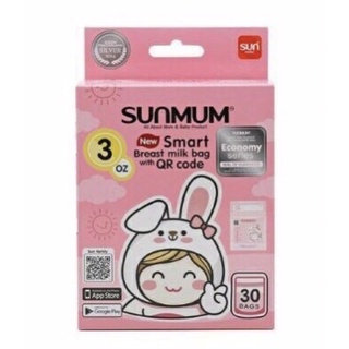 สินค้า ถุงเก็บน้ำนมแม่ 3oz🍼 (1 กล่อง 30 ใบ )ซันมัม Sunmum เบบี้ ขนาด 3 ออนซ์ บรรจุ 30 ใบ/1 กล่อง