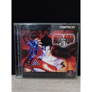 สินค้า แผ่นแท้ [PS1] Tekken 3 (Japan) (SLPS-01300 | 91202)