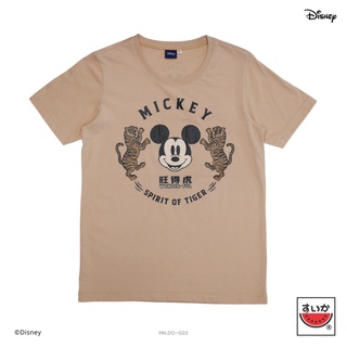 เสื้อยืดผ้าฝ้ายฤดูร้อนราคาถูกสุด ๆเสื้อแตงโม (SUIKA) - MICKEY SPIRIT OF TIGER สีกากี ( MK.O-020 )size S-3XL