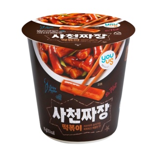 ภาพหน้าปกสินค้ายูอัส สไปซี่จาจัง ต๊อกป๊อกกิ 79 กรัม - Tteokbokki Rice Cake Soup Cup with Jajang Spicy Sauce 79g Youus brand from Korea ที่เกี่ยวข้อง