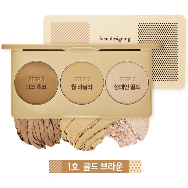 พร้อมส่ง-แท้100-etude-face-designing-contouring-palette