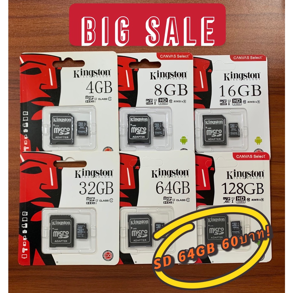 ภาพสินค้าเมมโมรี่การ์ดหน่วยความจำKingston Memory Card Micro SD 2/4/8/16/32/64/128GB คิงส์ตัน เมมโมรี่การ์ด SD Card จากร้าน n7vh7isd70 บน Shopee ภาพที่ 1