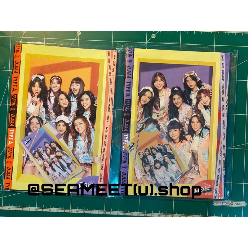 ภาพหน้าปกสินค้าCD&ฟตบ. BNK48 ซิง 10 ดีอะ (แกะแล้ว) จากร้าน seameet_u.shop บน Shopee