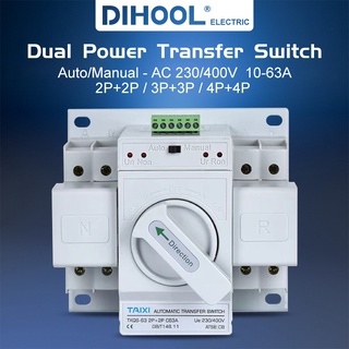 Mini ATS Dual Power Automatic Transfer Switch MCB 2P+2P 3P+3P 4P+4P Manual switching of circuit breakers MCB 63A 40A 20A