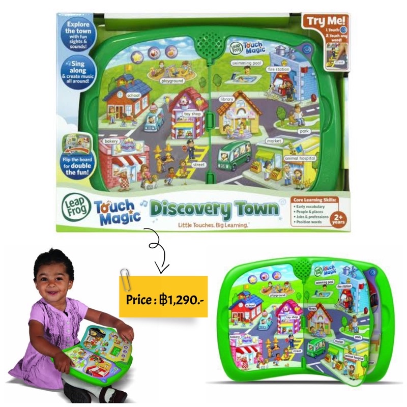 leapfrog-touch-magic-discovery-town