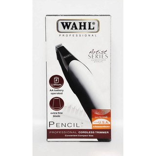 WAHL รุ่น Pencil สำหรับแกะลายผม