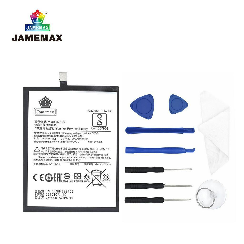 jamemax-แบตเตอรี่-battery-xiaomi-mi-a2-mi-6x-model-bn36-แบตแท้-เสียวหมี่-ฟรีชุดไขควง