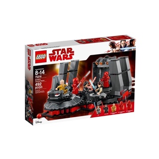 Lego Starwars #75216 Snokes Throne Room