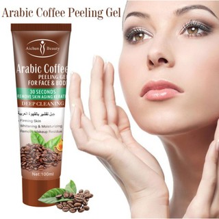 Aichun Arabic Coffee Face Peeling Gel Whitening Cleansing Scrub สครับขัดผิวขาว ขัดผิวขาว สคับผิว ครีมขัดผิว ขัดสิวเสี้ยน