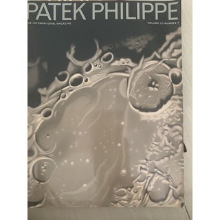 นิตยสาร PATEK PHILLIPPE มือ 2 Volume III number 7