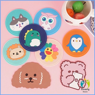 Comfy ที่รองแก้ว PVC ลายการ์ตูน วัสดุกันลื่น ​ล้างได้ ทนความร้อน Cartoon PVC Coaster