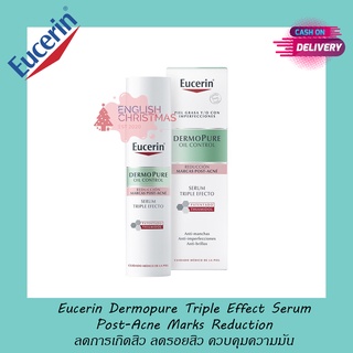 EUCERIN DERMOPURE TRIPLE EFFECT SERUM POST-ACNE MARKS REDUCTION ชื่อไทย EUCERIN PRO ACNE SOLUTION ANTI-ACNE MARK 40 ML