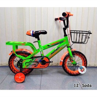 ภาพหน้าปกสินค้า*ขอบล้อสี ซี่ลวดสี* จักรยานเด็ก 12 และ 16นิ้ว เท่ห์ๆ จักรยานเด็กผู้ชาย จักรยานทรงBMX ยี่ห้อPanther รุ่น Soda ที่เกี่ยวข้อง