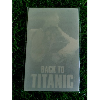 สมุดจดบันทึก ลาย Back to Titanic