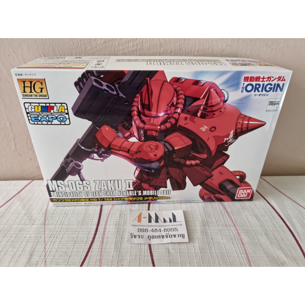 hg-1-144-zaku-ii-metallic-ver-gunpla-expo