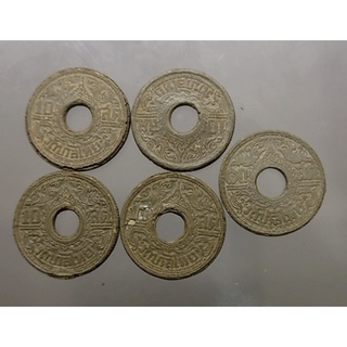 ชุด 5 เหรียญ เหรียญสตางค์รู เนื้อดีบุก ผ่านใช้ สภาพวินเทส พ.ศ.2485-2487