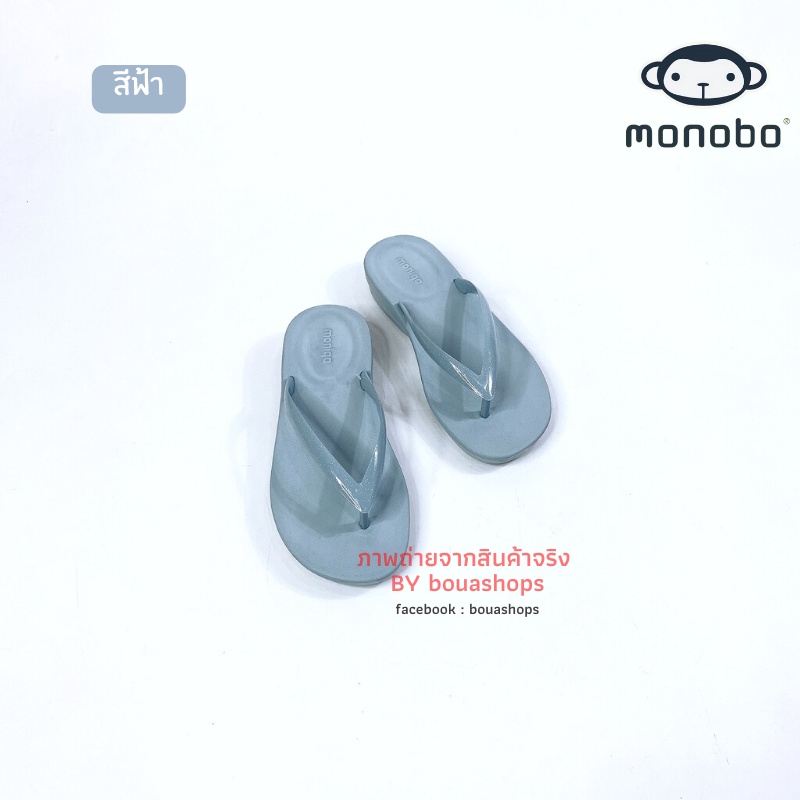 พร้อมส่ง-monobo-ของแท้-100-รุ่น-moniga-รองเท้าแตะ-โมโนโบ-พื้นหนานุ่ม-ใส่สบาย-แตะหูคีบ-กรุณาเช็คสินค้าก่อนสั่งซื้อ