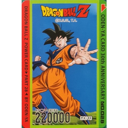 CARD DRAGON BALL Z ODEN-YA 30th ANNIVERSARY NO.1-65 | Shopee Thailand