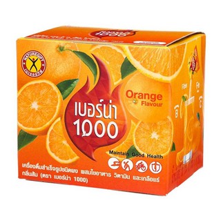 (10 ซอง) Berna 1000 Instant Powder Drink Orange Flavor เบอร์น่า 1000 เครื่องดื่มสำเร็จรูปชนิดผง กลิ่นส้ม 100 กรัม