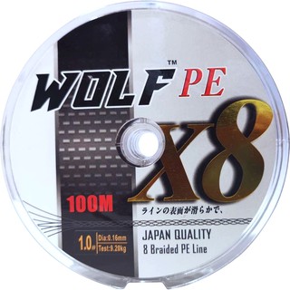ภาพขนาดย่อของสินค้าสายPE X8 wolf พีอี สายพีอี ถัก8 เบอร์ 0.6 - 0.8
