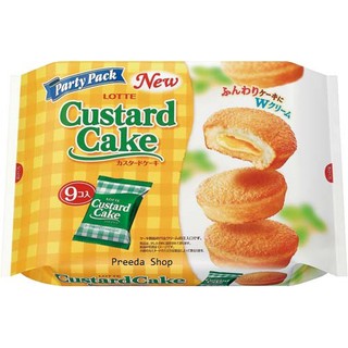 สินค้า Lotte Custard Cake ล๊อตเต้ คัสตาร์ดเค้ก เค้กนุ่ม เบเกอรี่ เค้ก จากญี่ปุ่น (1ถุง9ชิ้น)