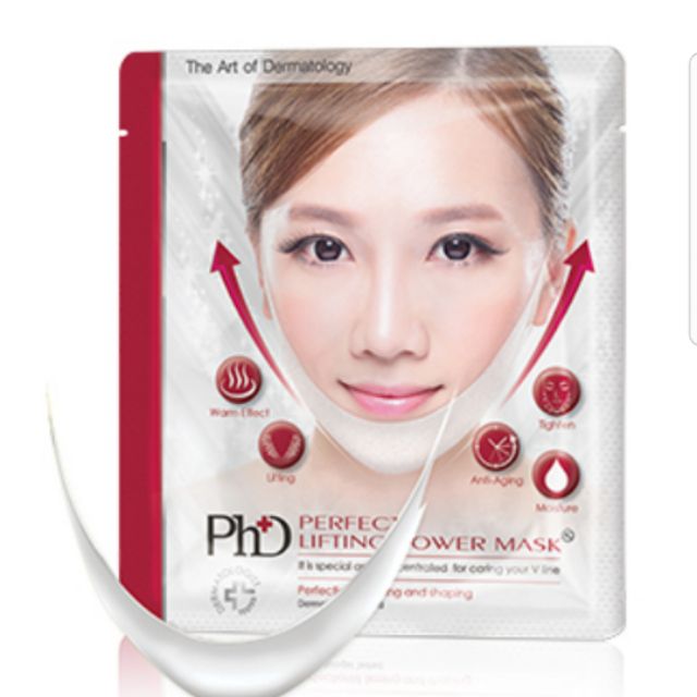 PHD PERFECT LIFTING POWER MASK AC 20G.*ลดราคาพิเศษ* Shopee Thailand