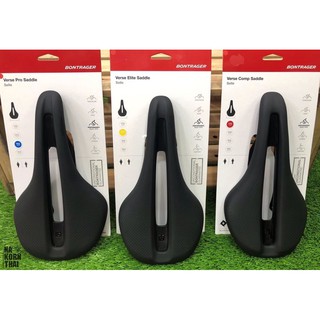 ภาพหน้าปกสินค้าBONTRAGER VERSE Bike Saddle ซึ่งคุณอาจชอบราคาและรีวิวของสินค้านี้