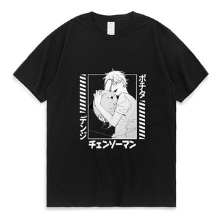 【100% cotton】เสื้อยืดแขนสั้นลําลอง พิมพ์ลายการ์ตูนอนิเมะ Denji Pochita Chainsaw Man สไตล์สตรีท สีดํา แฟชั่นสําหรับผู้ชาย