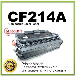 Discount4u ตลับหมึกเทียบเท่าเลเซอร์โทนเนอร์ HP CF214A CF214 214A 214 14A For HP LaserJet 700 SeriesM712