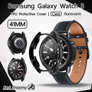 ภาพหน้าปกสินค้าเคส Samsung Galaxy Watch 3 41 มม. เคสกันรอย เคสกันกระแทก - TPU Protective Case Cover for Samsung Galaxy Watch 3 41mm. ซึ่งคุณอาจชอบสินค้านี้