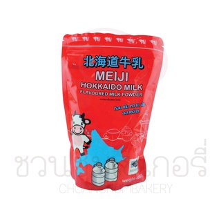 Meiji Hokkaido milk นมผง น้ำหนัก 480 กรัม รหัส 745760406876